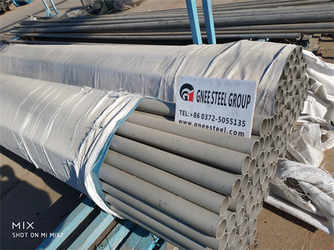 tp-316-stainless-steel-pipe